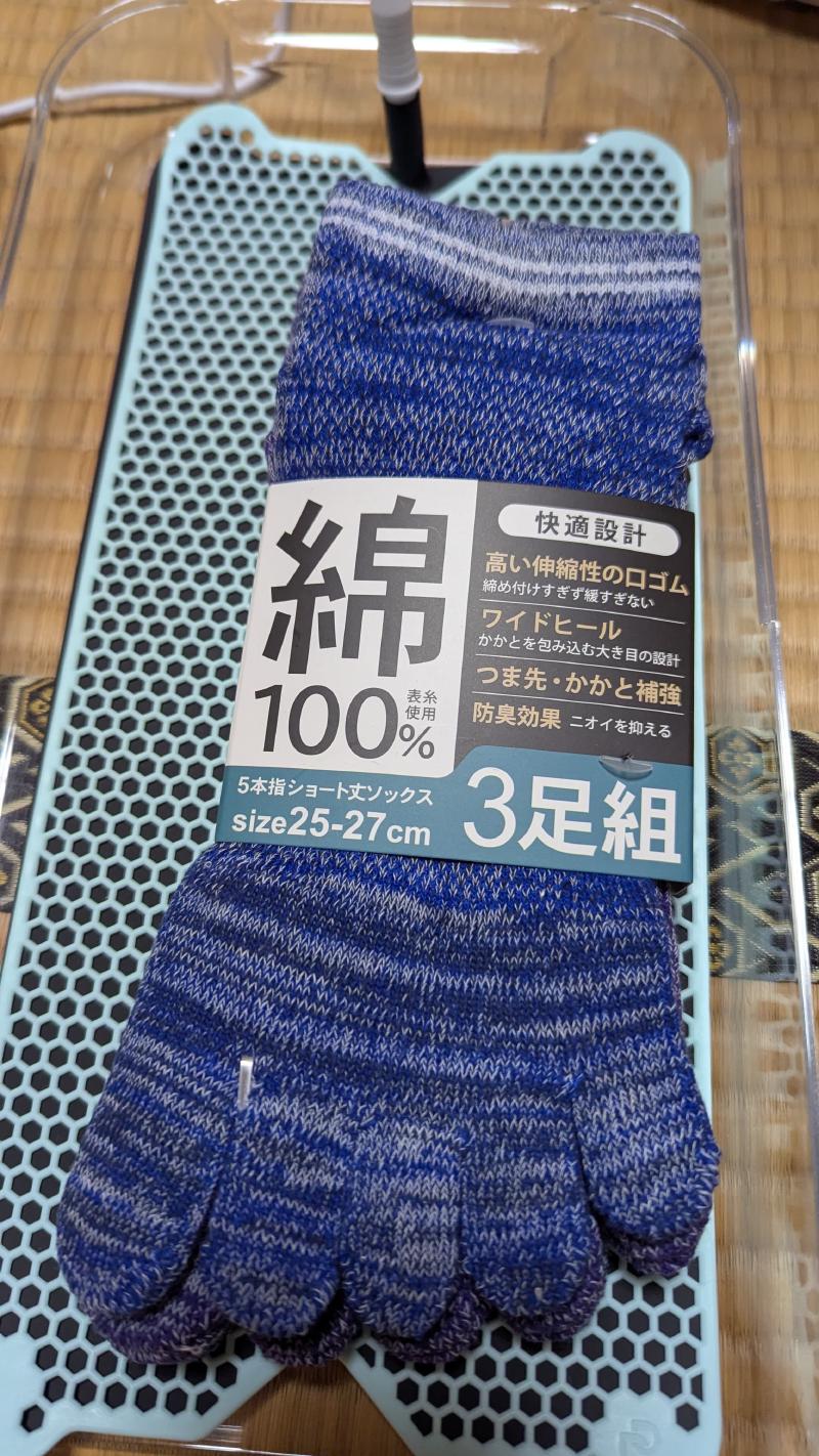 綿100%の靴下の画像