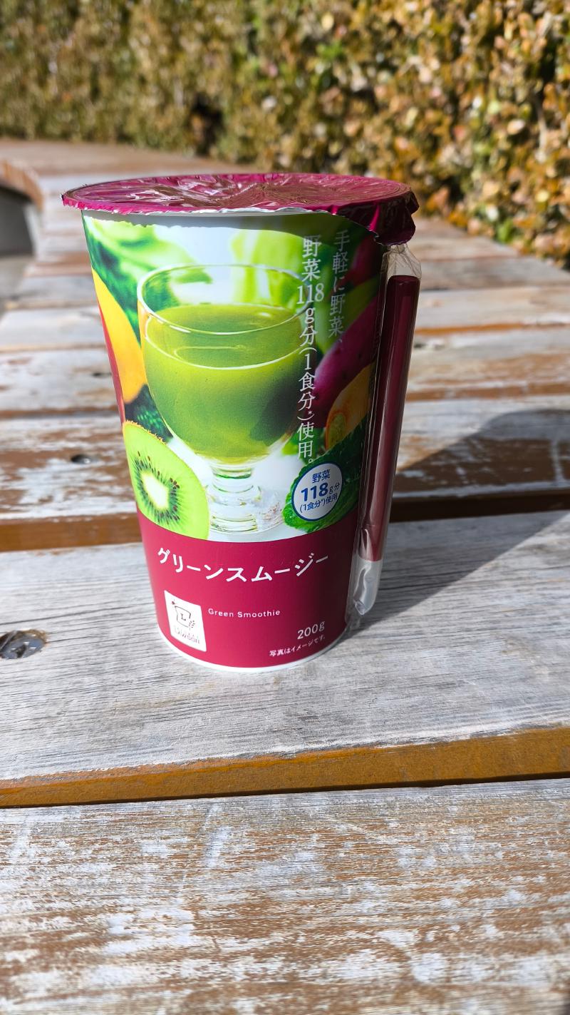 ローソンのグリーンスムージー