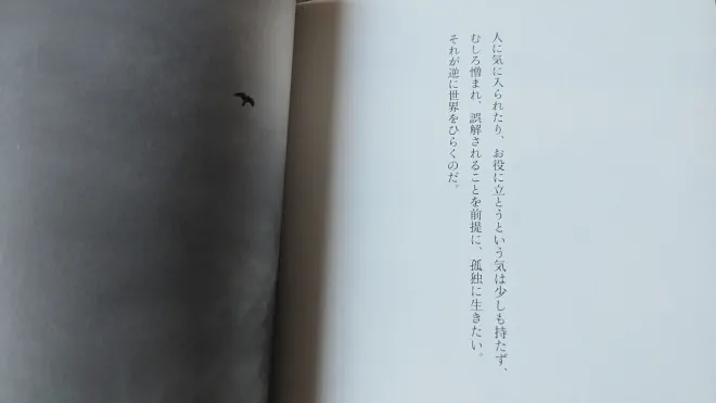 本の画像
